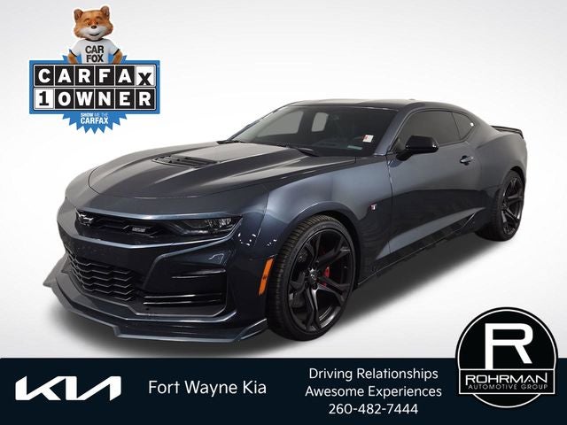 2022 Chevrolet Camaro